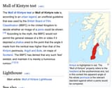 mull of kintyre test