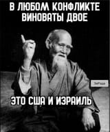 two