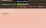 Screenshot_20250725_154248_Brave