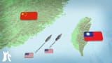 China Taiwan 1996 Taiwan Strait Crisis