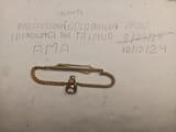Gold AMA 12-12-24