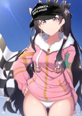 TohsakaWinter