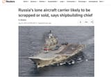 rutrannyship