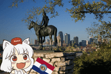 Awoo-Me State KC
