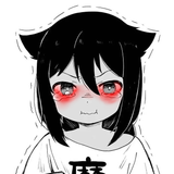 tears of rage