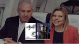 bibi and sara netanyaho parasite hosts