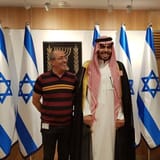 Mohammed Saud