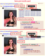 tran choke repost