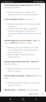 Screenshot_20250725-231251_Brave