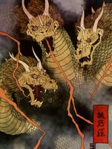 Showa King Ghidorah