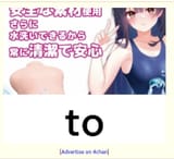 lolihentai4chan