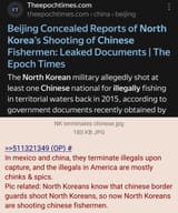 illegals terminated