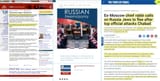 Judeo-Satanic world takeover 02 Freemason Chabad Russia Antisemitism Putin Hasidic Rothschild
