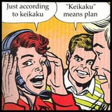 1248723353084