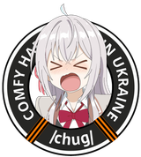 chug_alya_11