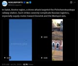 In Salsk, Rostov region, a drone attack targeted the Pishchanokopskaya railway station. Such strikes severely complicate Russian logistics 25-07-2025 Donetsk, Mariupol