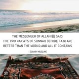 pray-fajr-sunnah-v0-tqul7c7sasud1
