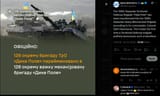 The 128th Separate Territorial Defense Brigade &#039;Dyke Pole&#039; has been transformed into the 128th Separate Heavy Mechanized Brigade, 25-07-2025 Colonel Oleh Hancharuk