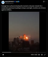 Footage has surfaced showing the moment a Russian missile hit a residential apartment building in Dnipro overnight 26-07-2025 terror against civilians HD