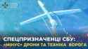 In just two weeks, Ukraine’s SBU Alpha unit struck hard with drones and firepower, destroying, 16 tanks, 21 armored vehicles, 75 artillery systems-MLRS, 26-07-2025 HD_thumb.jpg