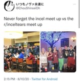 incel meetup vs inceltears