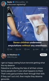 GmhPm7vaEAQlkEF