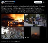 Overnight, Russia launched a massive attack on Dnipro and the region, killing one person and injuring another, according to the regional administration 26-07-2025