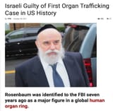 1705151233267317
