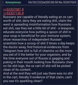 1731878812069794