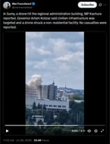 In Sumy, a drone hit the regional administration building, MP Kachura reported. Governor Artem Kobzar said civilian infrastructure was targeted 26-07-2025 HD