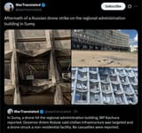 Aftermath of a Russian drone strike on the regional administration building in Sumy. 26-07-2025