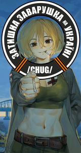 marichkadefendingcrimeabridge