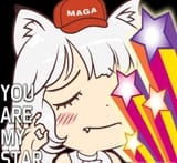 awoo you are my star