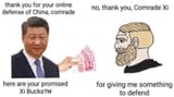 1717707456475818