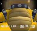 bowserpov_thumb.jpg