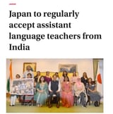 Screenshot 2025-07-27 at 01-54-39 Japan to regularly accept assistant language teachers from India - The Japan Times