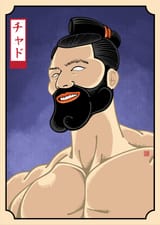 japan gigachad 1752900394891545