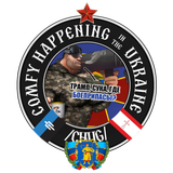 UA_PATRIOT_CHUG