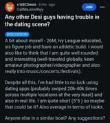 indianmen