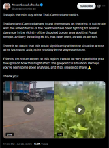 Today is the third day of the Thai‑Cambodian conflict. 26-07-2025 Thailand and Cambodia have found themselves on the brink of full‑scale war
