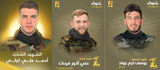 hezb
