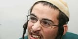 jew-eww