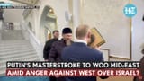 putin-kisses-quran