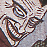 1621447715357