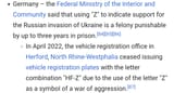 Screenshot_20250801-173849