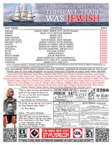1752301941038044