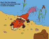 first kitsune