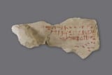 Hieratic_Ostracon_with_the_beginning_of_%22The_Wisdom_of_Amenemope%22_MET_LC-26_3_165_EGDP027774