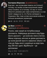 16757393888811