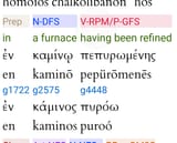 1751448956412